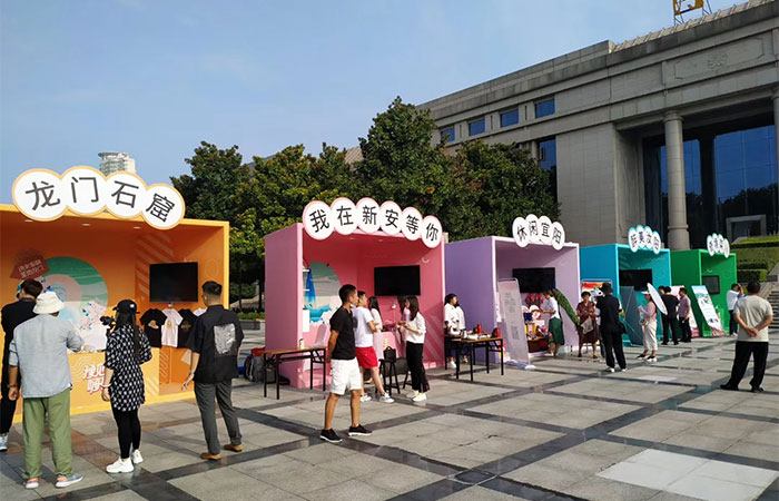 微信图片_20200908111954.jpg