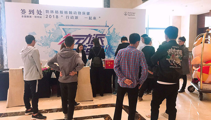 QQ图片20180412160211.jpg