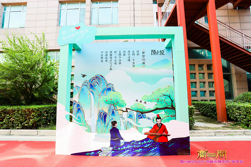 fdd6f27f-58c0-4b08-ab04-a783c76c555d.jpg