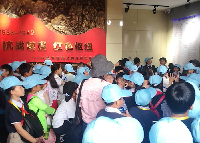 微信图片_20180601104225.jpg